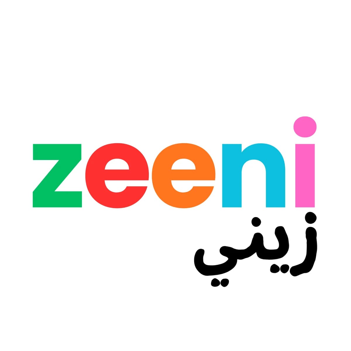 زيني